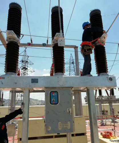 Circuit Breakers